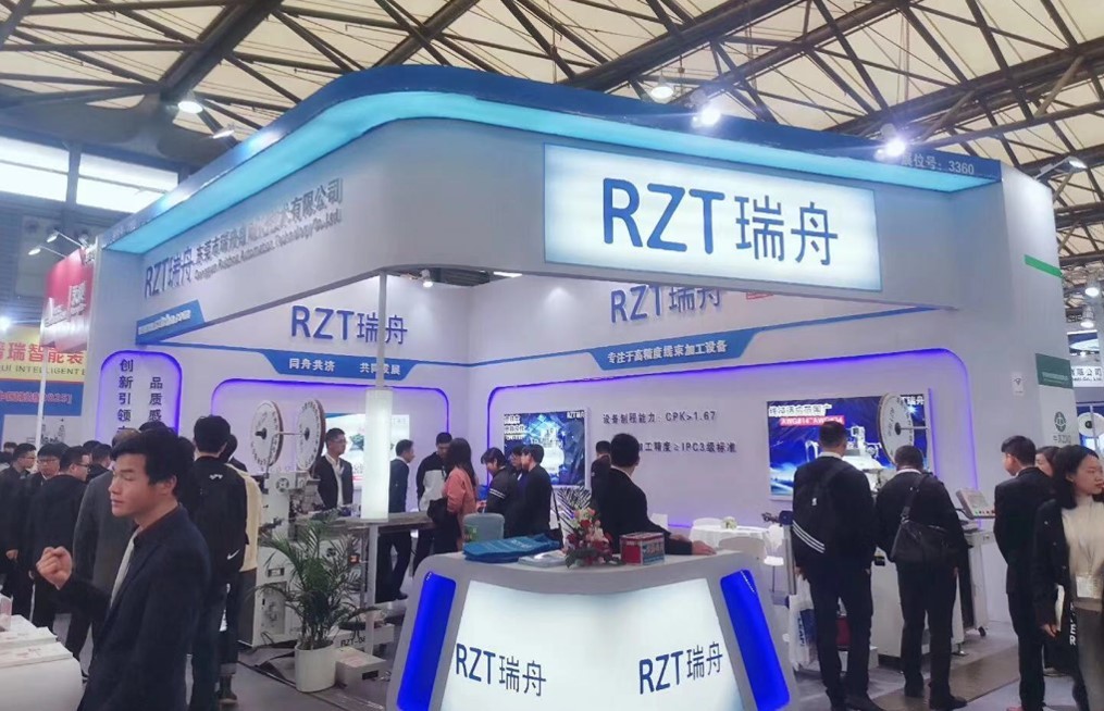چین Dongguan Ruizhou Automation Technology Co., Ltd. نمایه شرکت