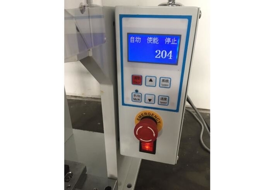 ظرفیت بزرگ ترمینال ماشین تراشکاری آسان کار 600 * 300 * 600MM